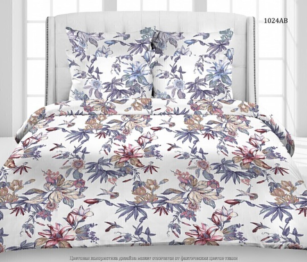 КПБ 2сп бязь Бояртекс (Акварель) <1024 А>