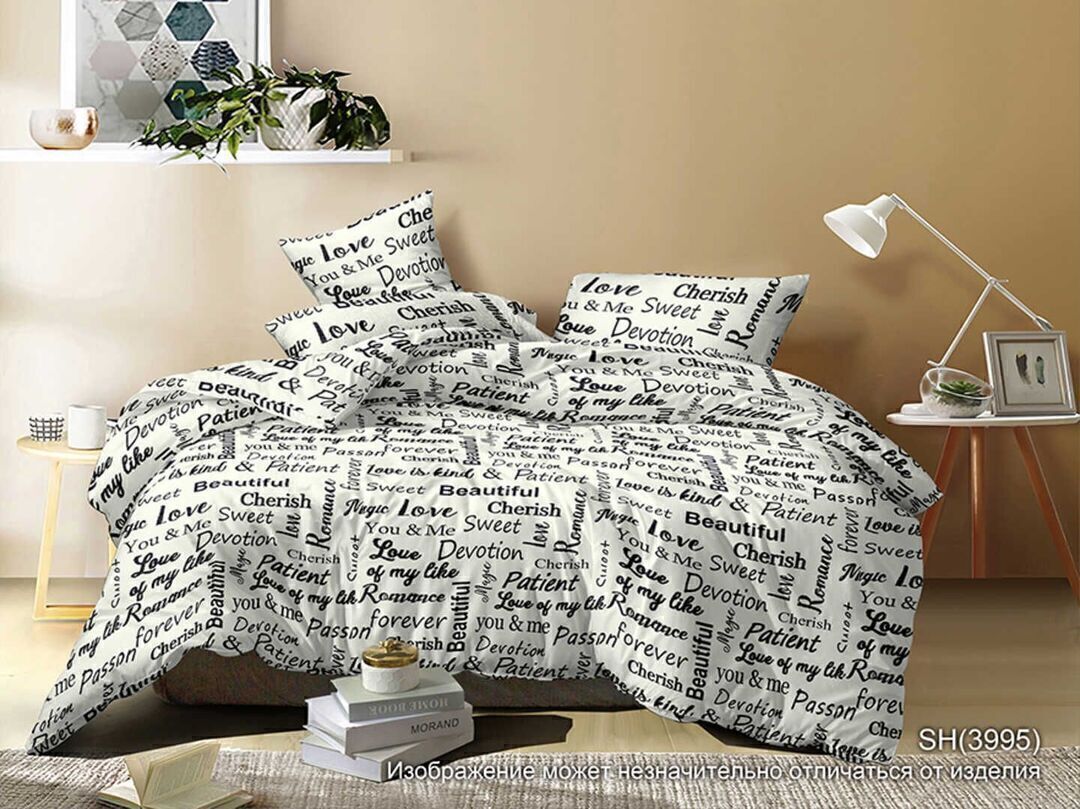 КПБ евро бязь Бояртекс (Акварель) <3995>