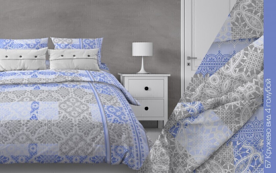 КПБ 1,5сп бязь Бояртекс (Акварель) <67 вид 4>