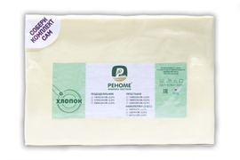 Простыня евро поплин однотонный (220*240) Реноме<220*240, шампань> (арт.02/107)